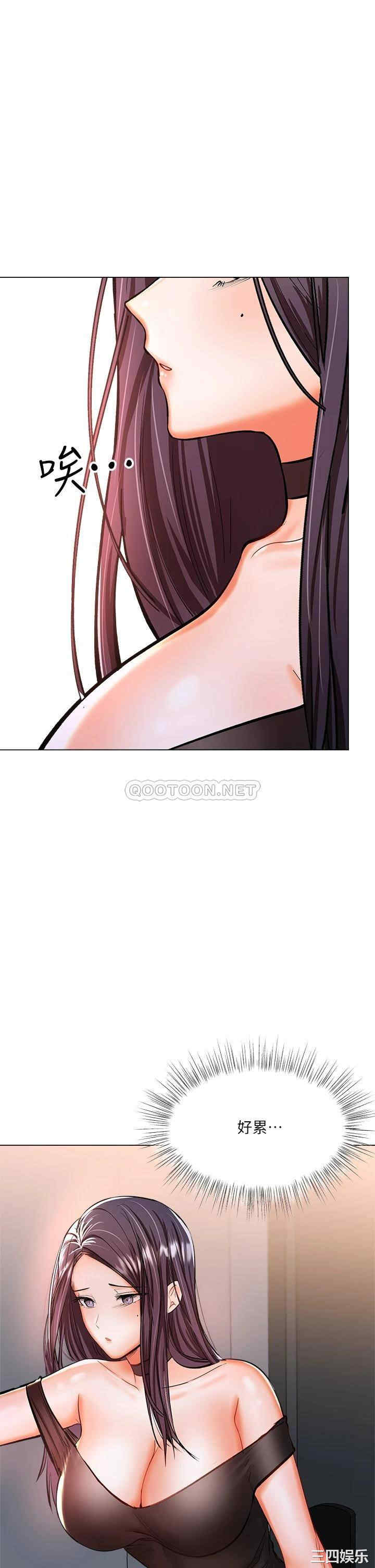 第56张