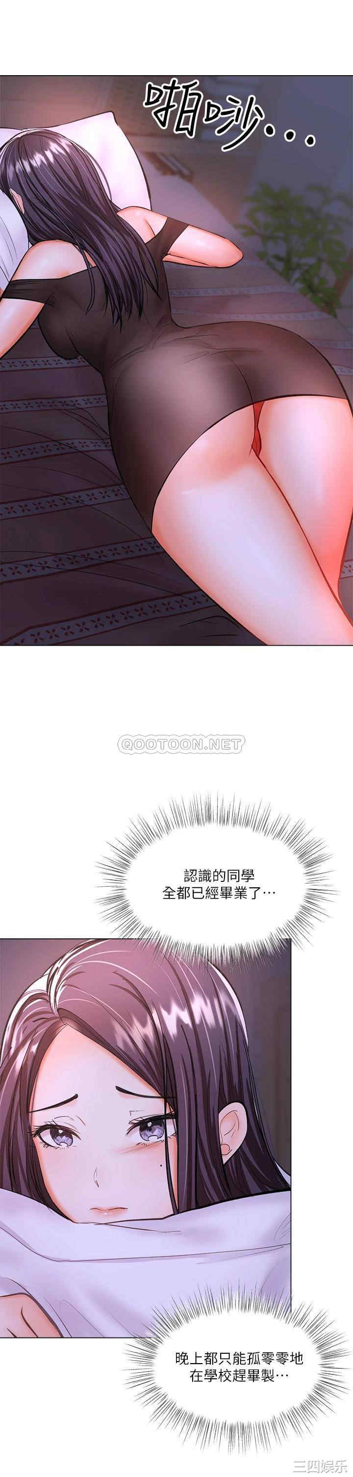 第58张