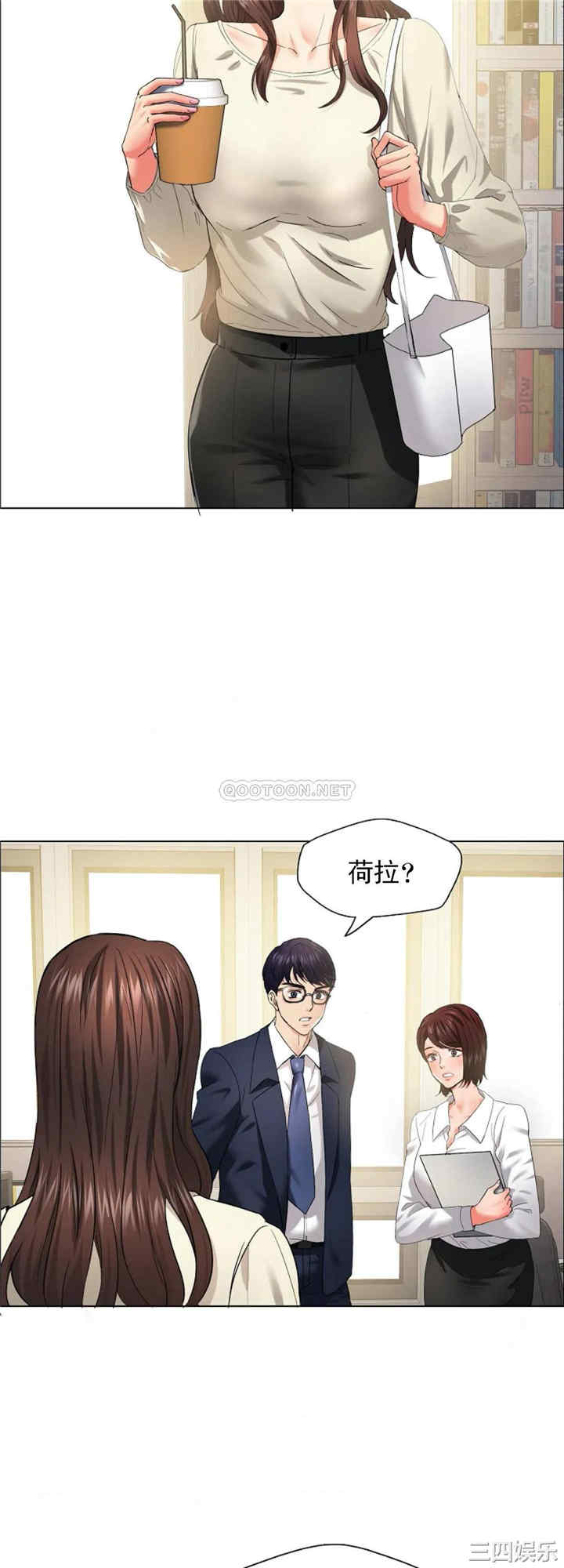 第8张