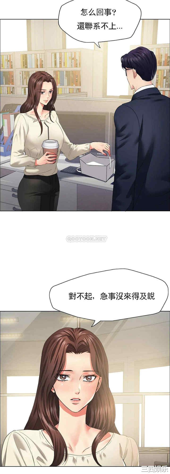 第9张