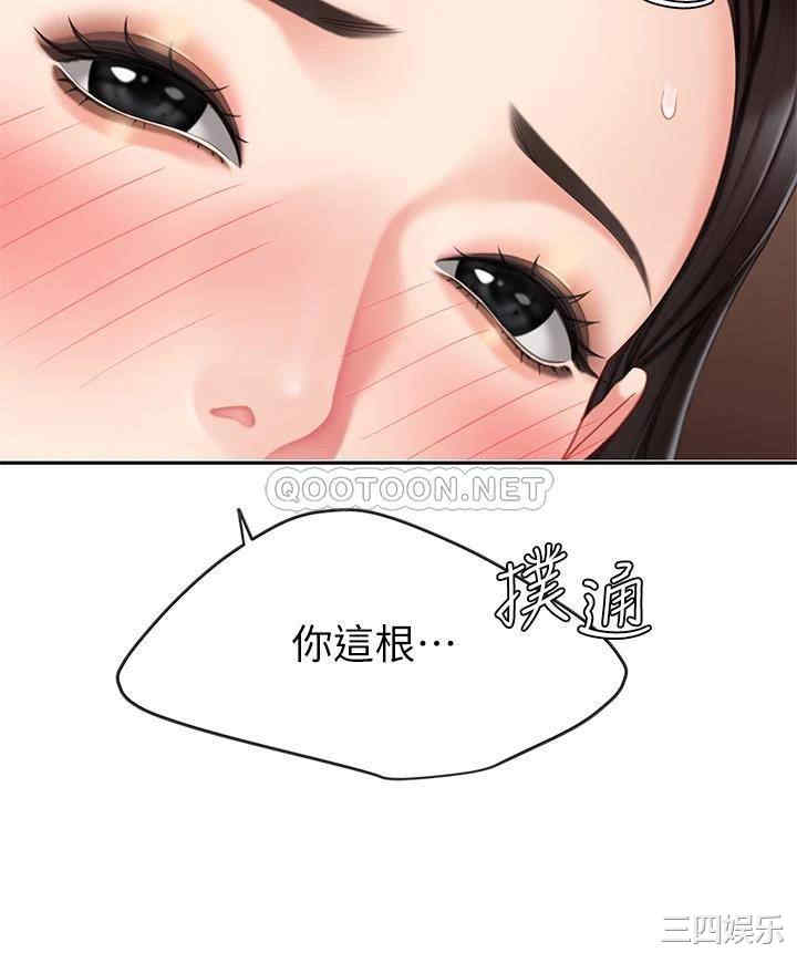 第42张