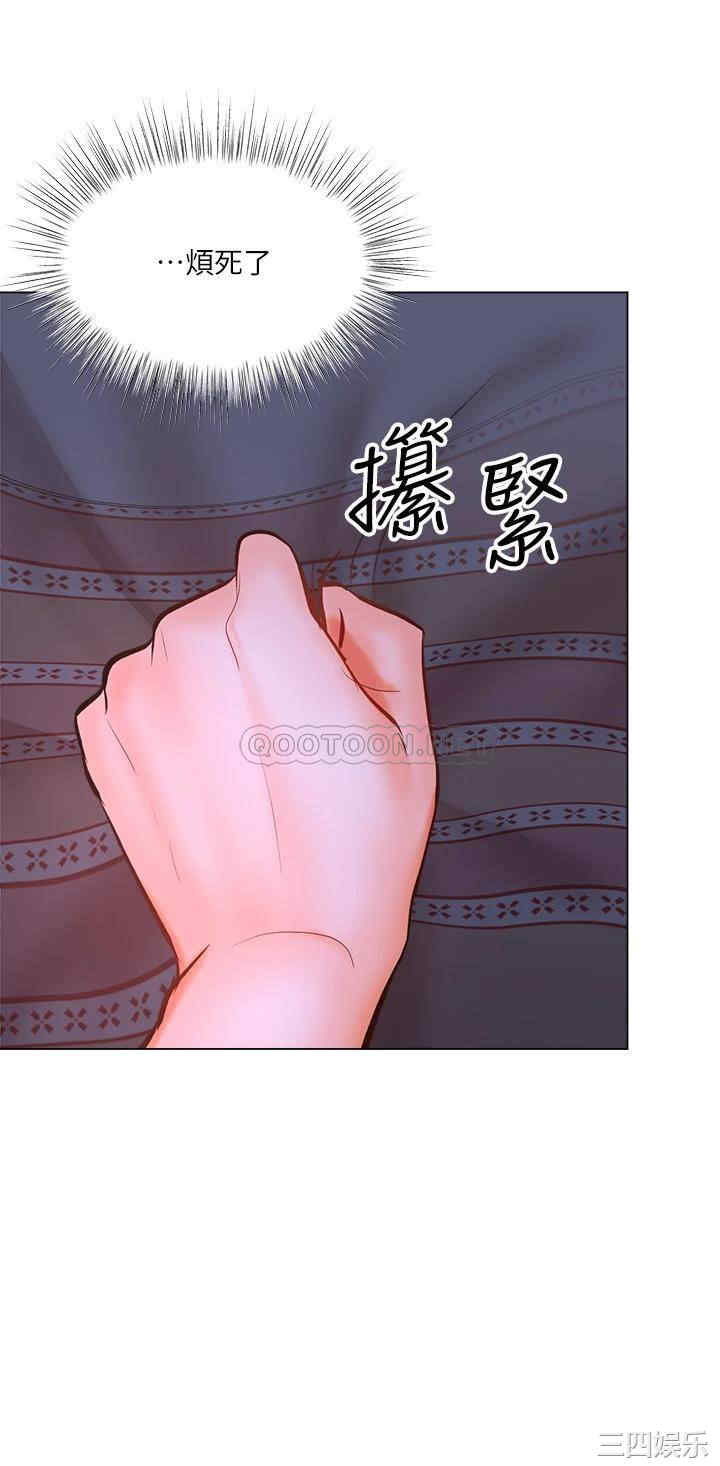 第63张