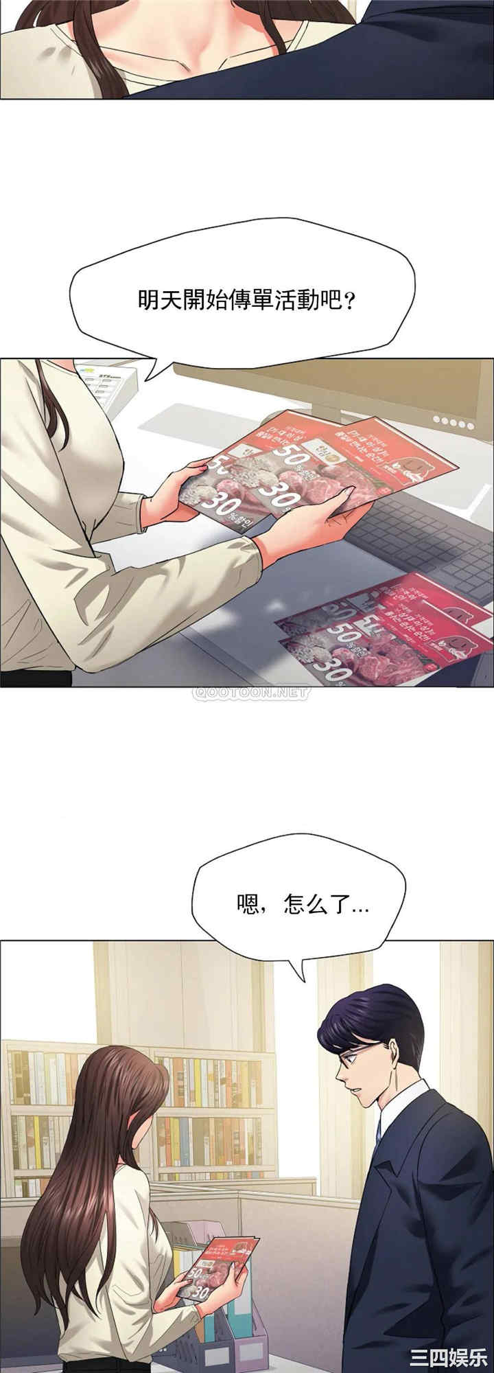 第11张