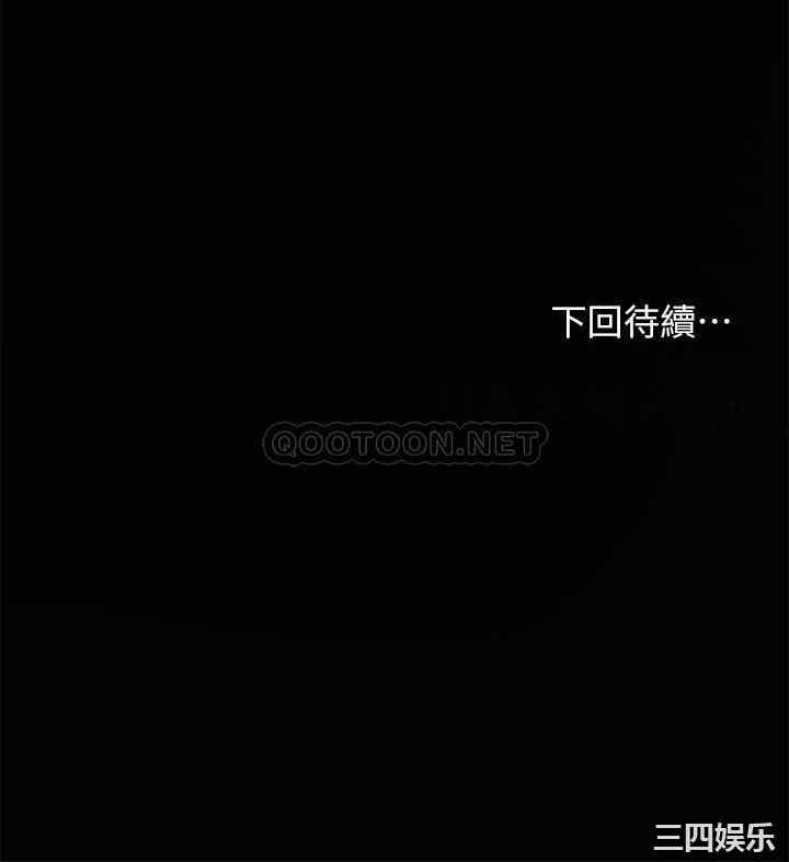 第65张