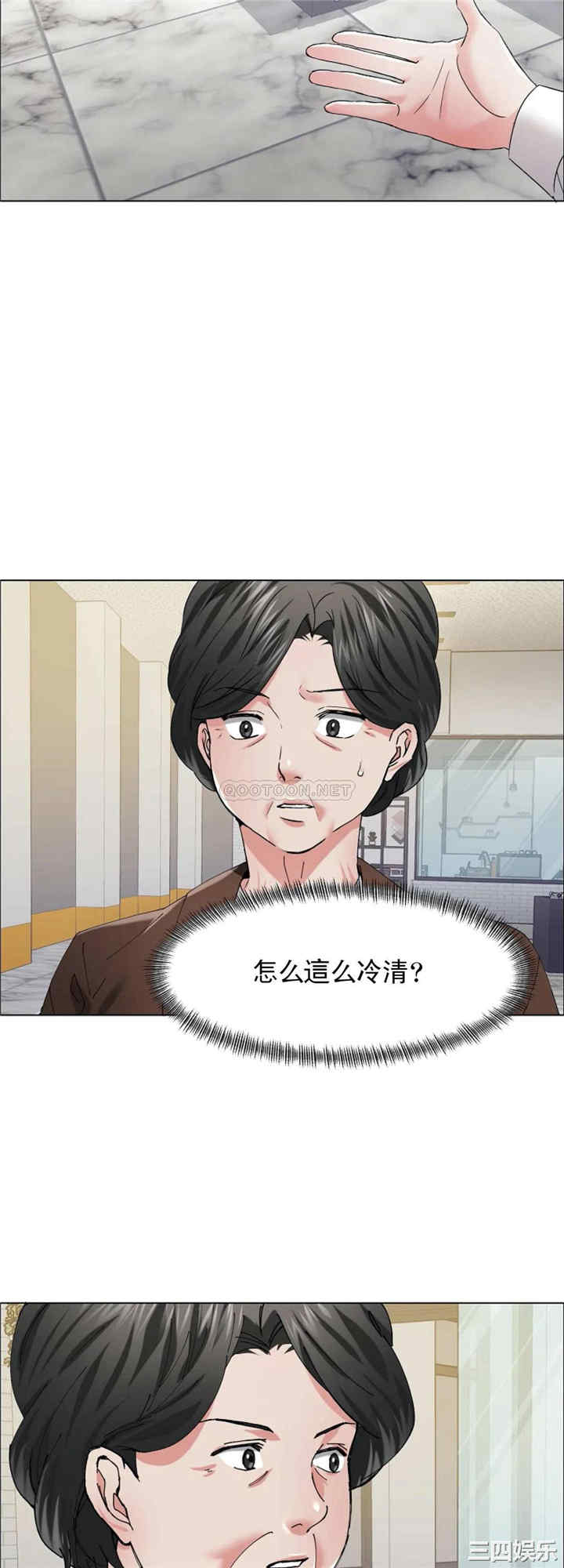 第18张