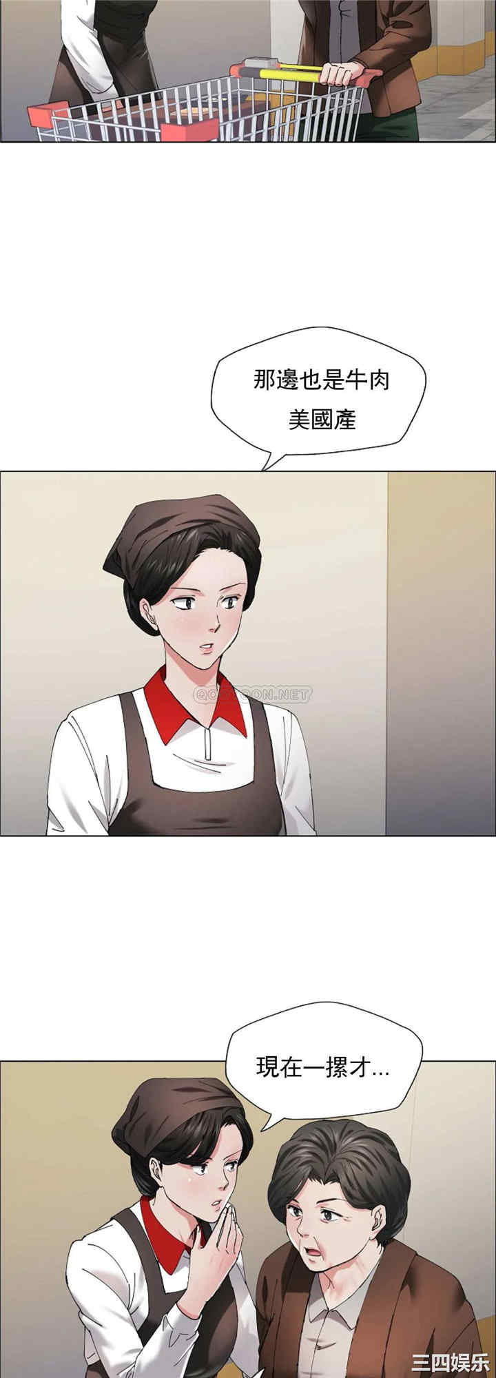第20张