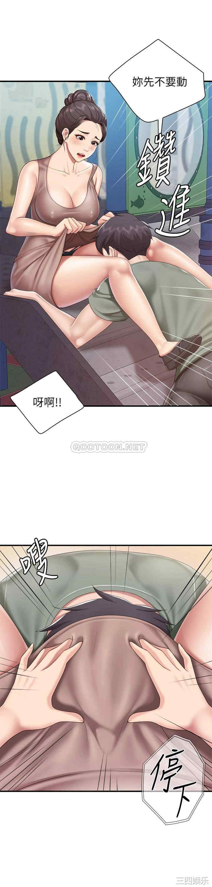 第24张