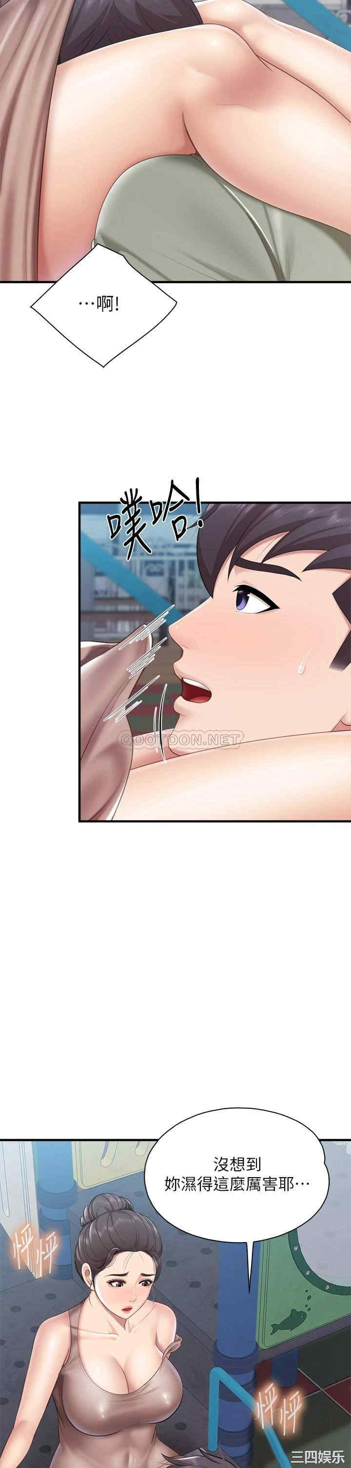 第27张