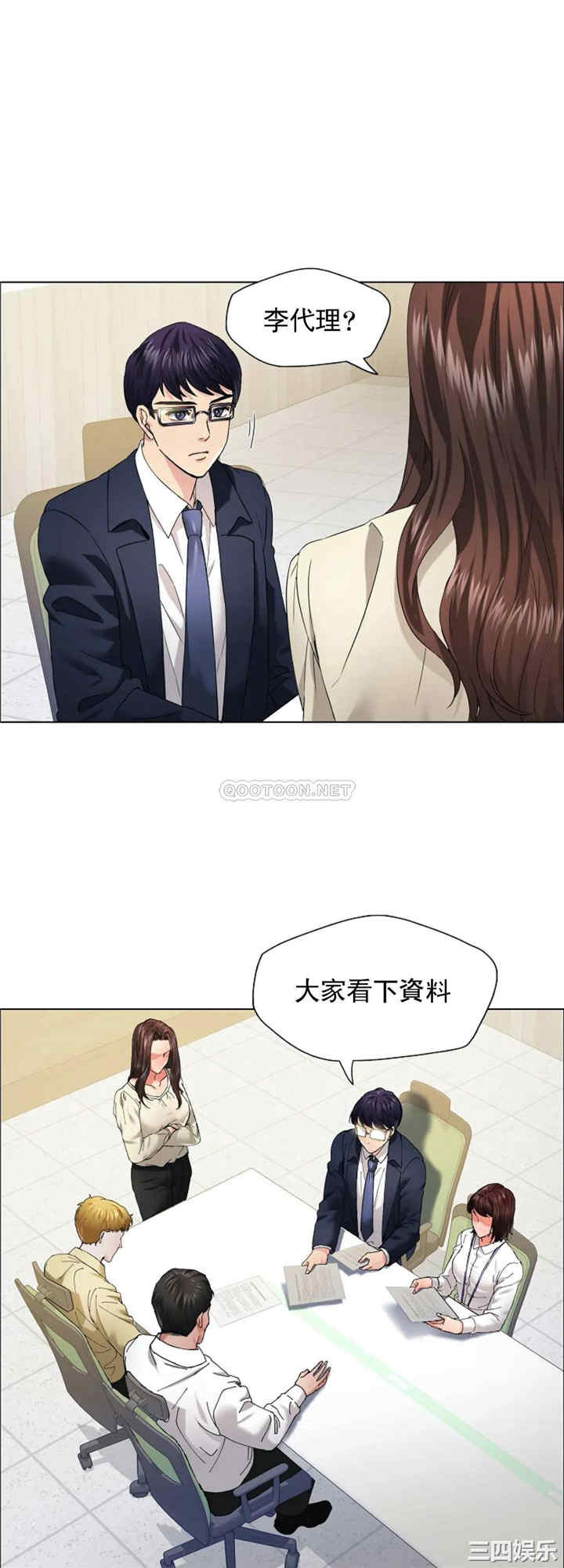 第28张