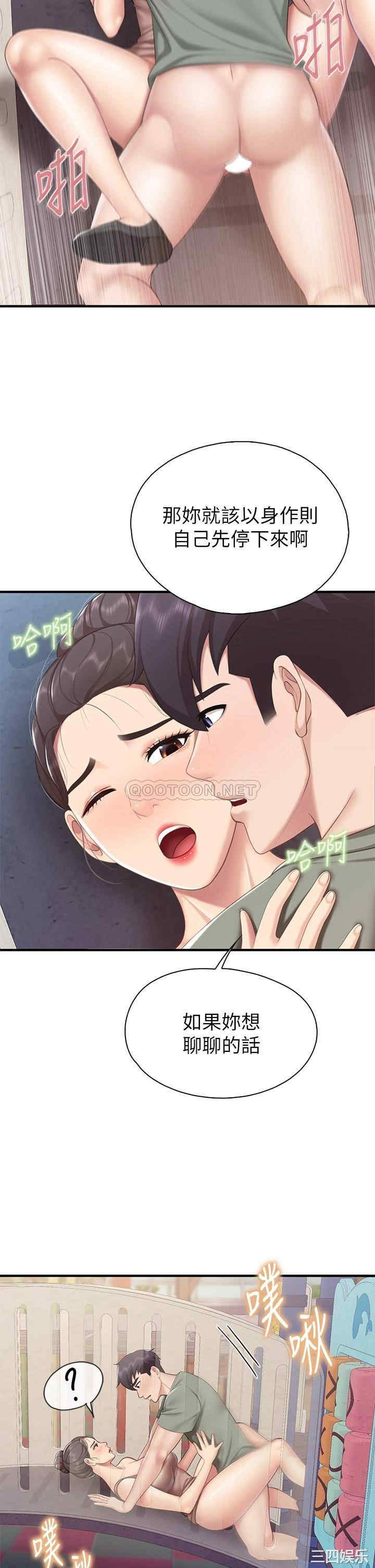 第39张