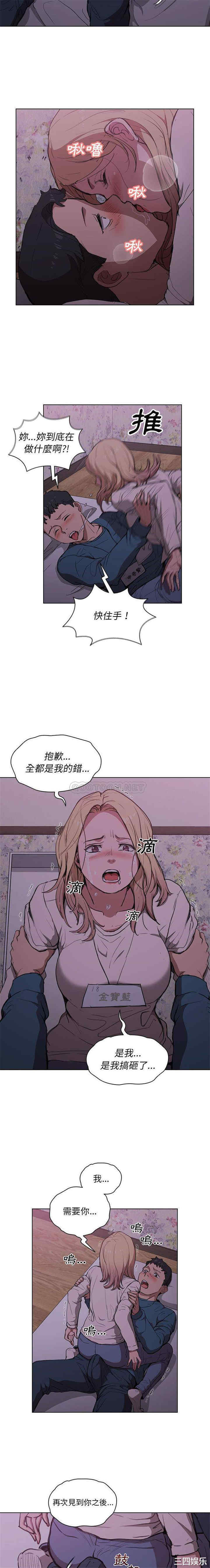 第10张