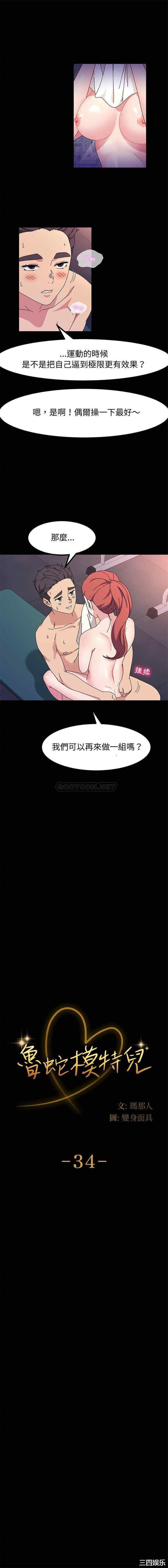 第1张