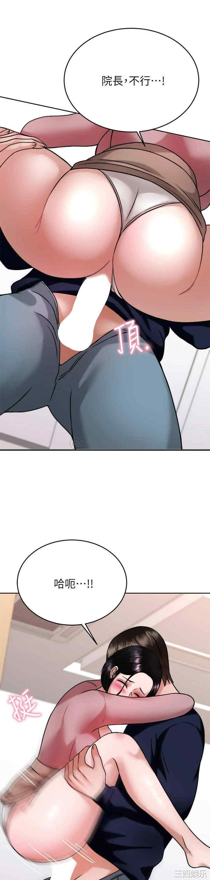 第23张