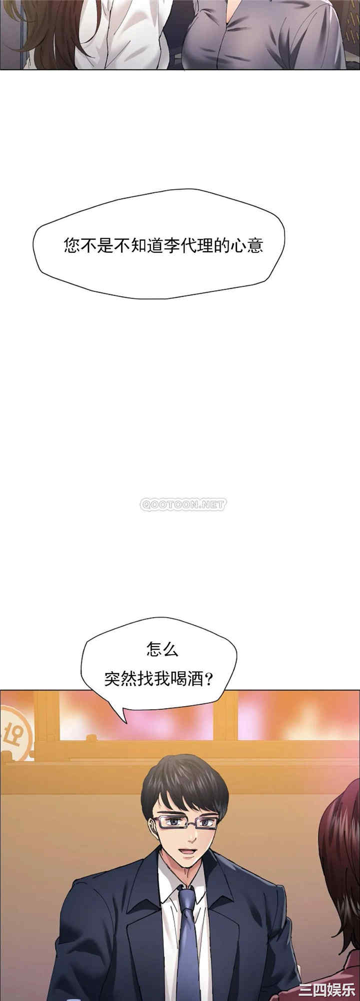第41张