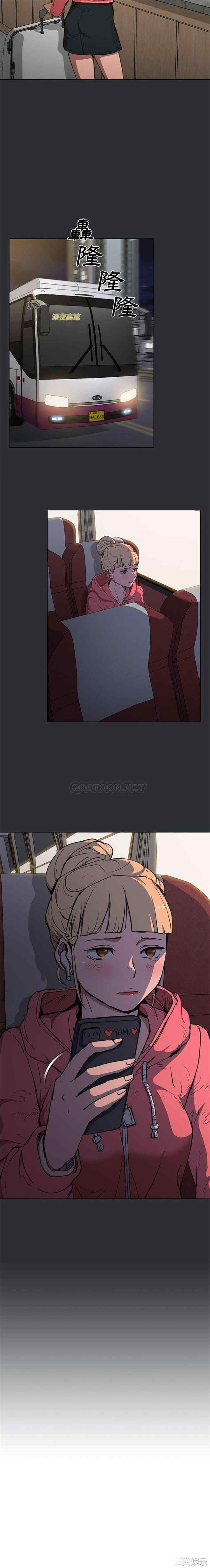第16张
