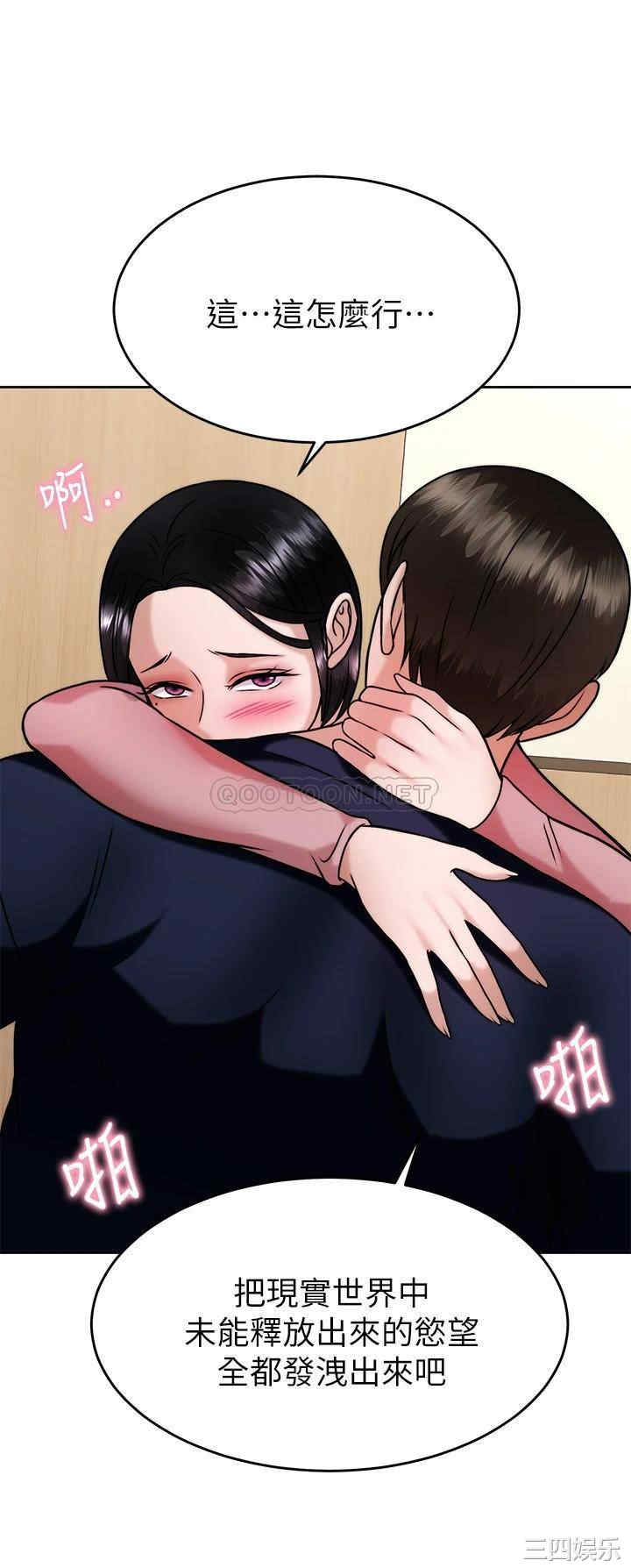 第27张