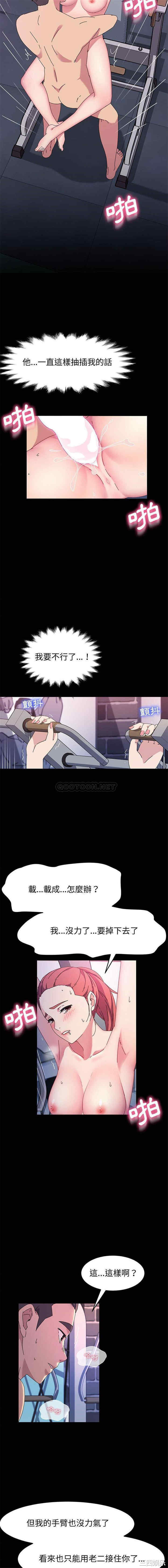 第7张
