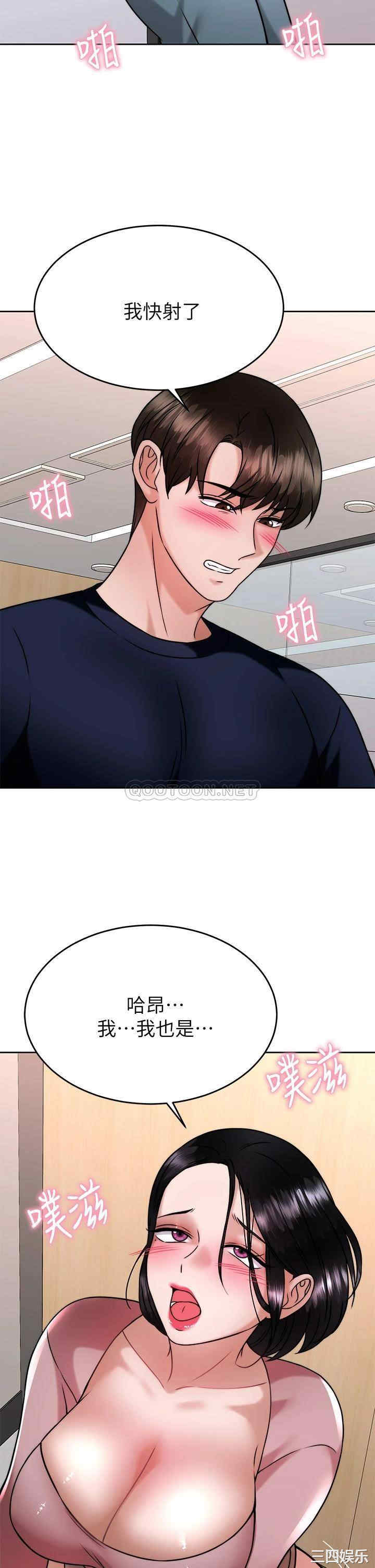 第29张