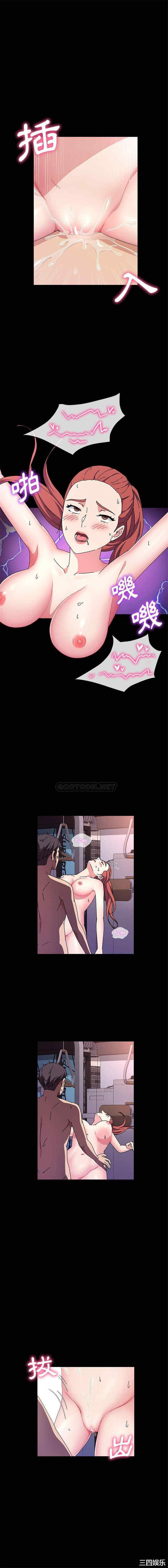 第9张