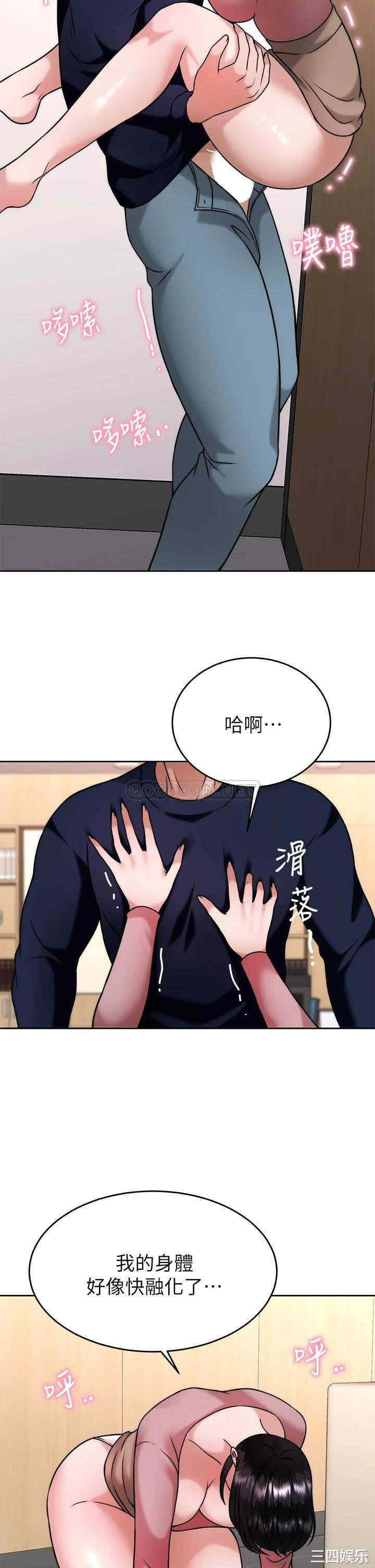 第31张