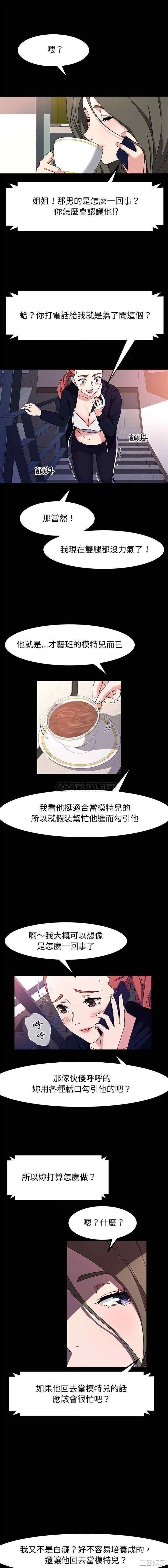 第11张