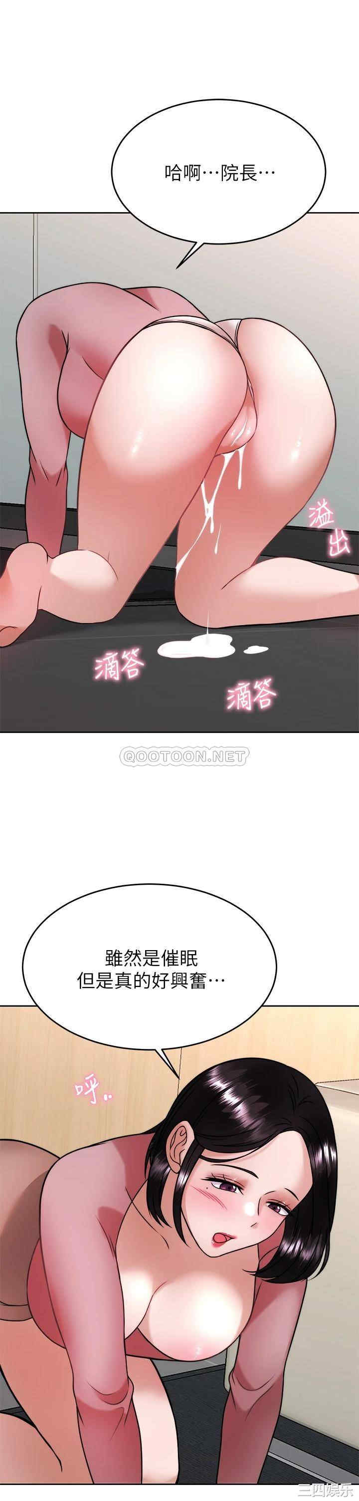 第33张