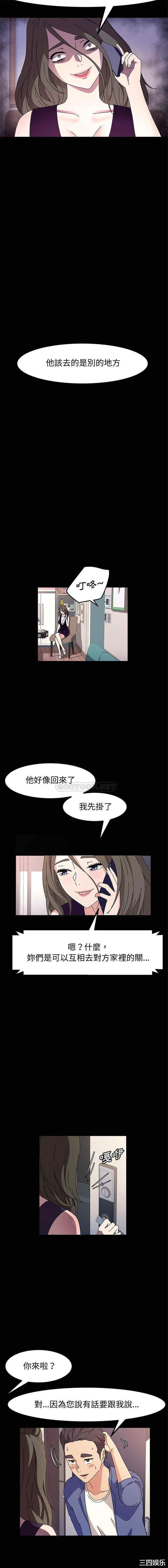 第12张