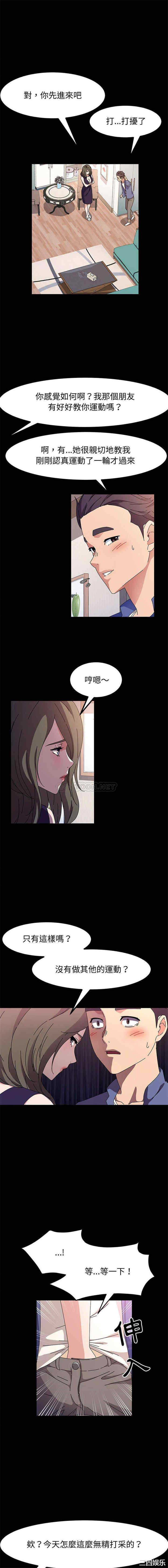 第13张