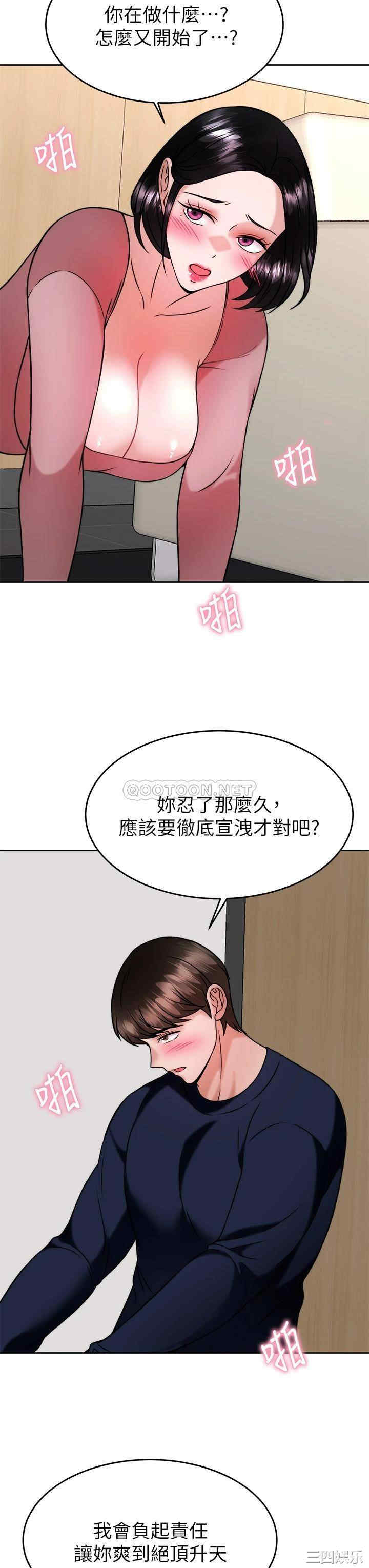 第35张