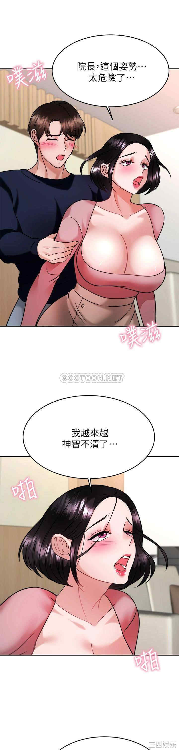 第41张