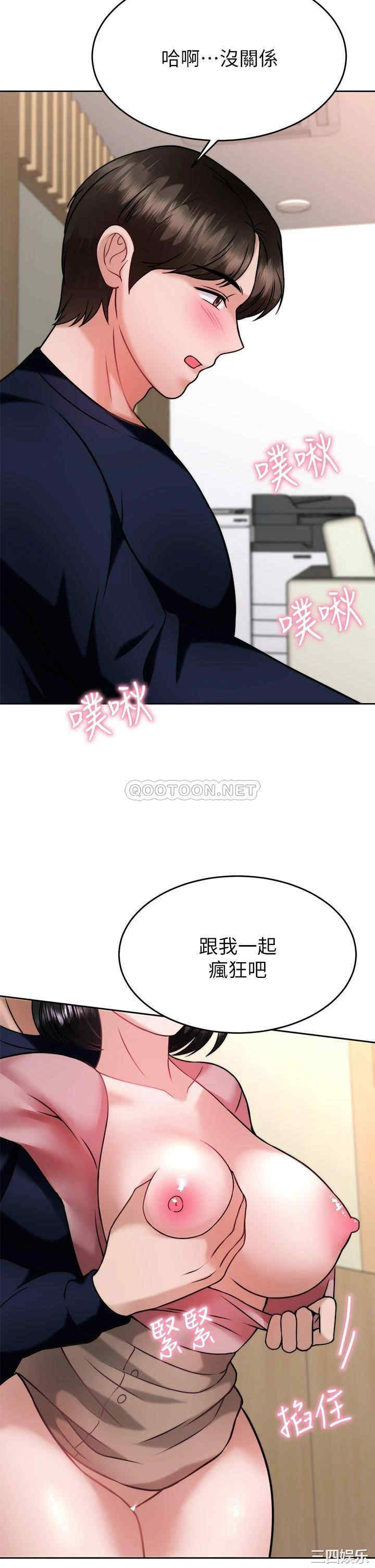 第42张