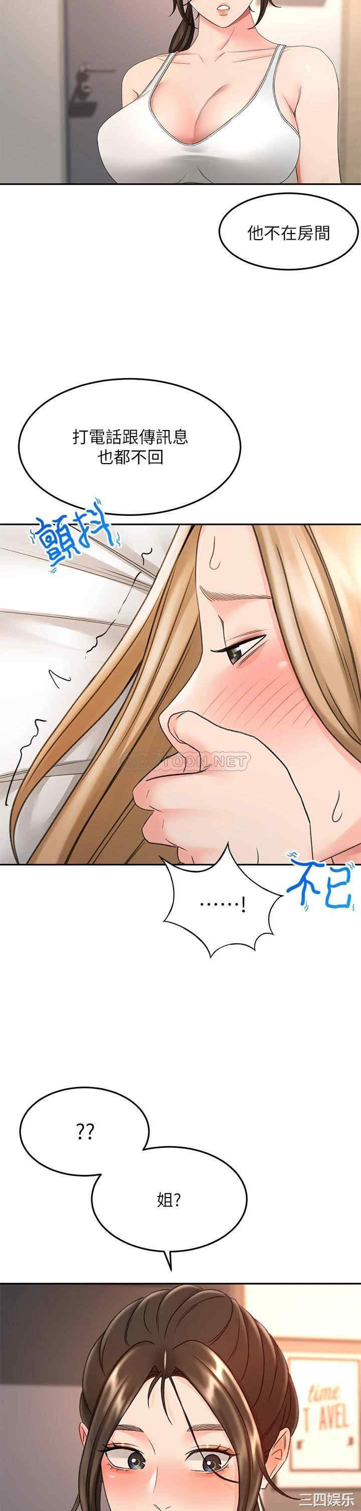 第19张