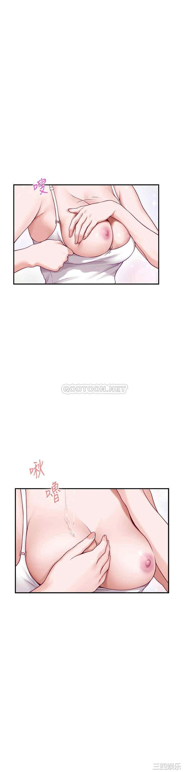 第35张