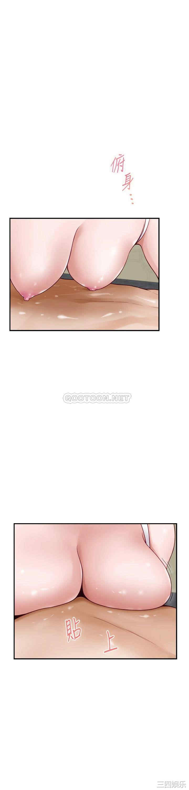 第37张