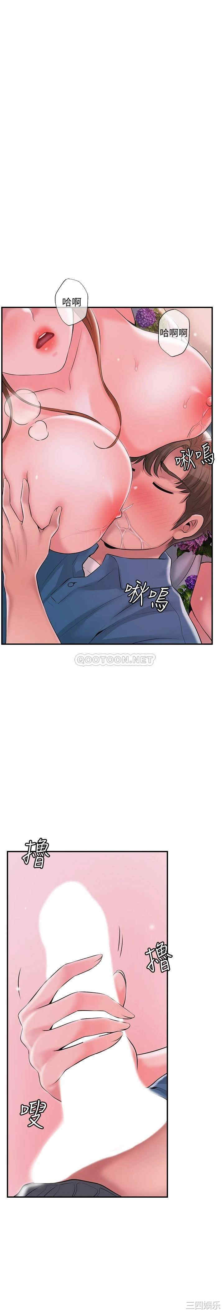 第20张