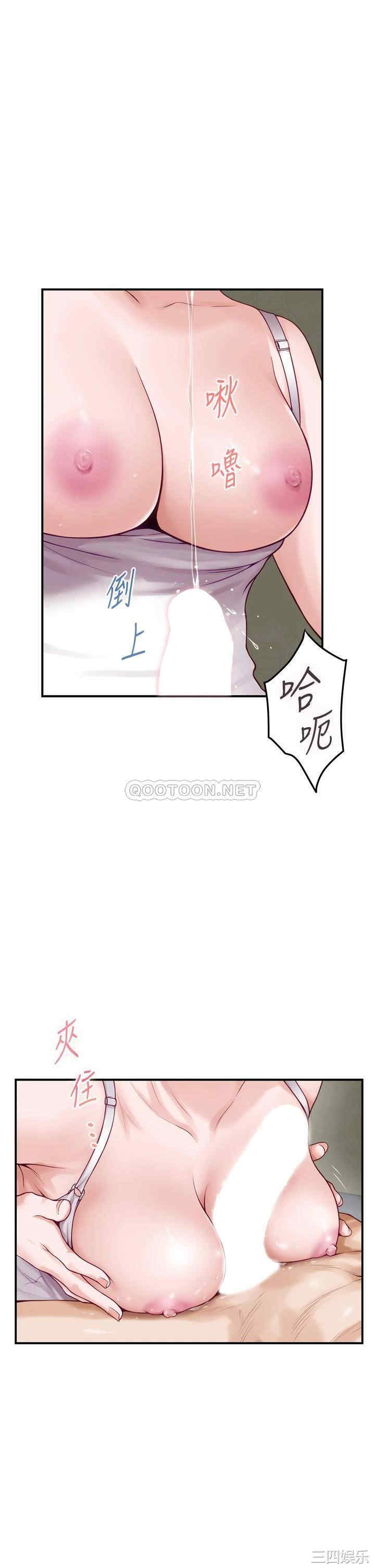 第42张
