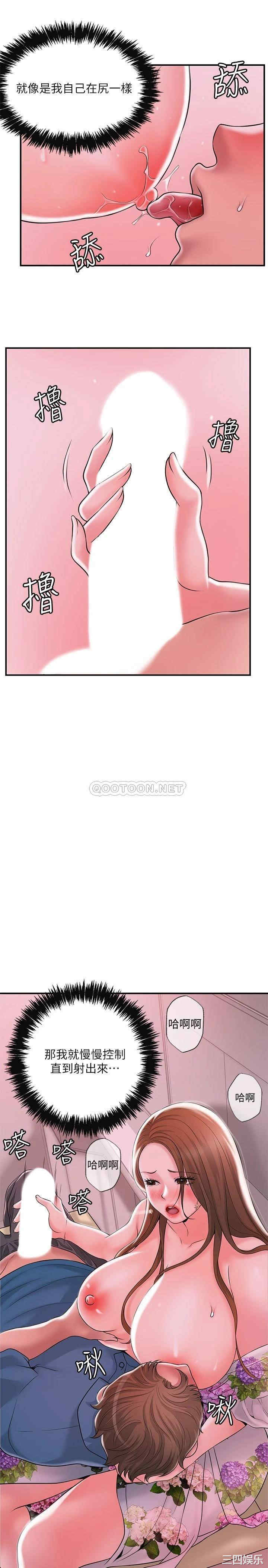 第24张