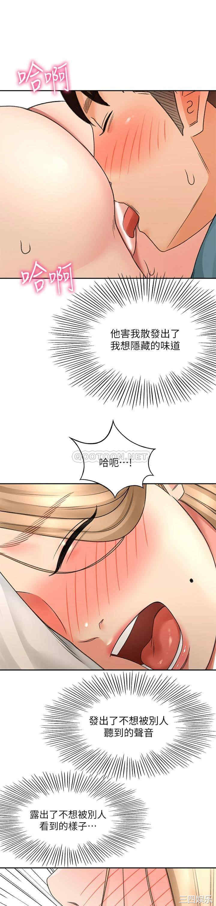 第31张