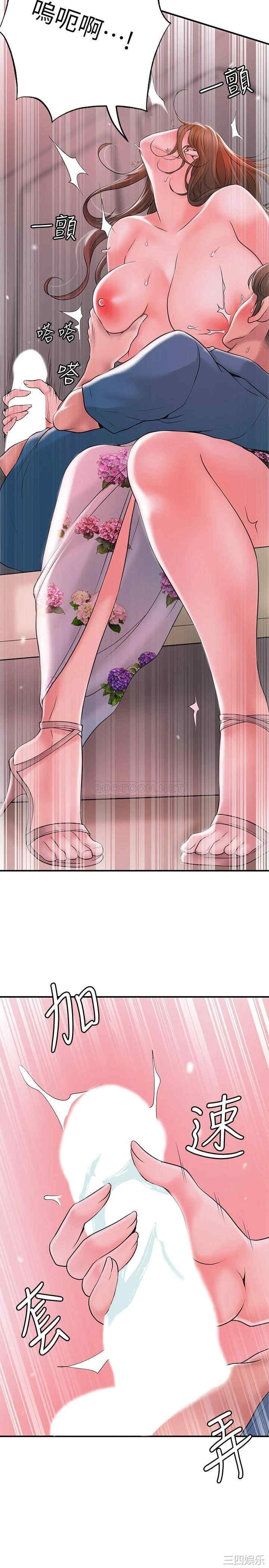 第27张