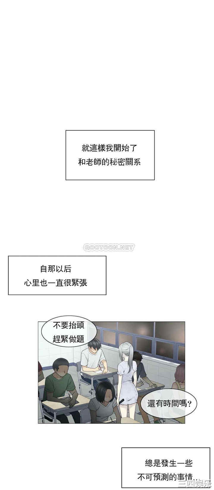第19张