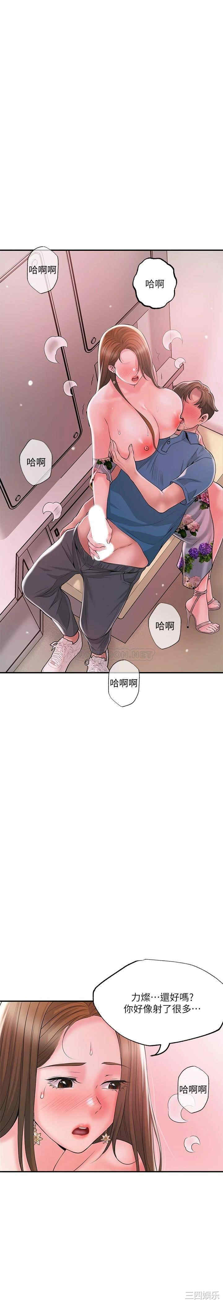 第29张