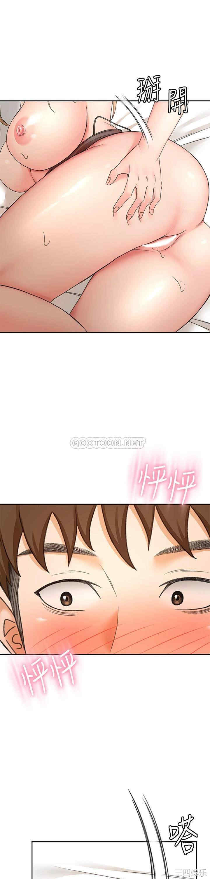 第36张