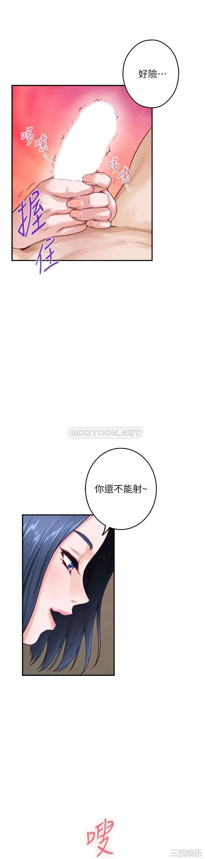 第52张