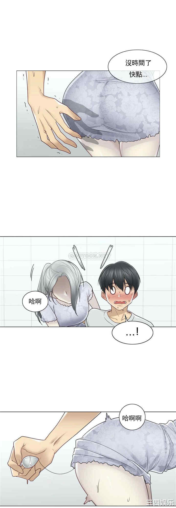 第22张