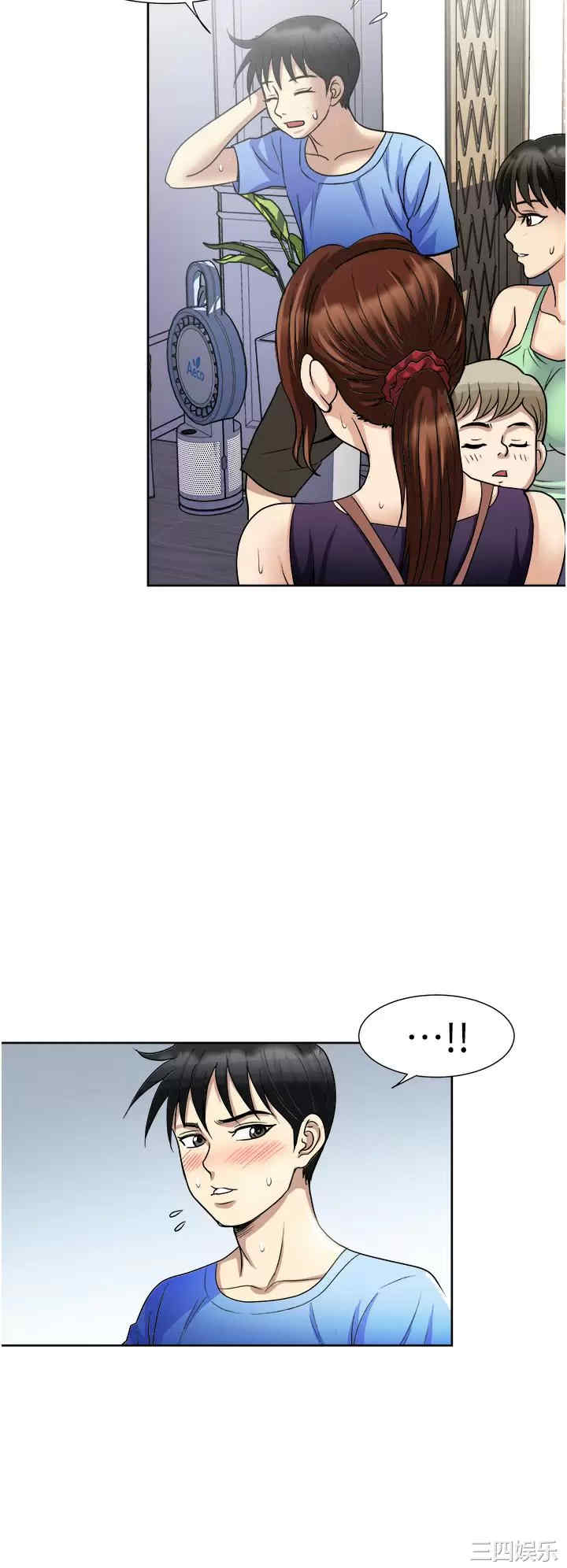 第28张