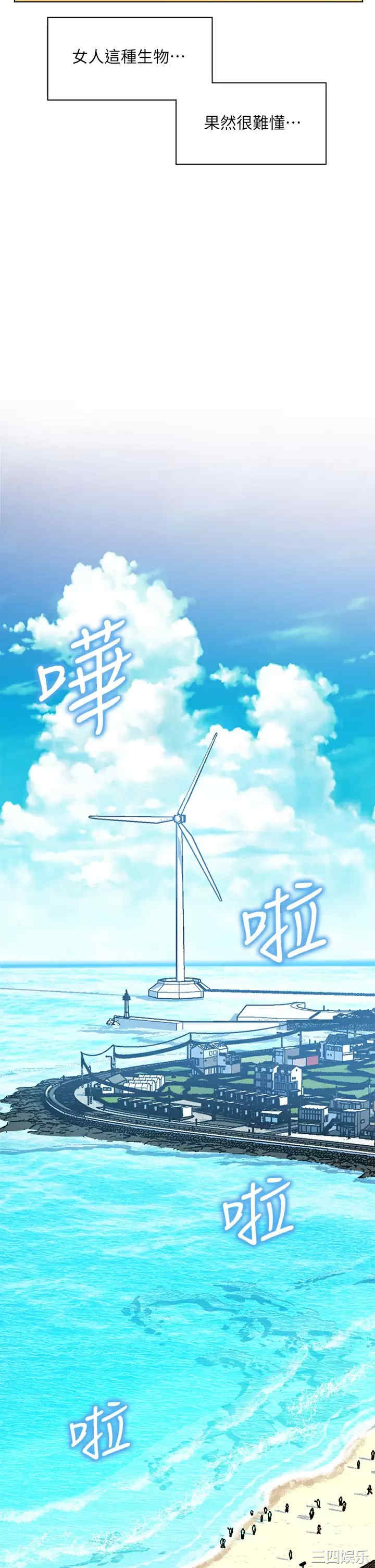 第24张