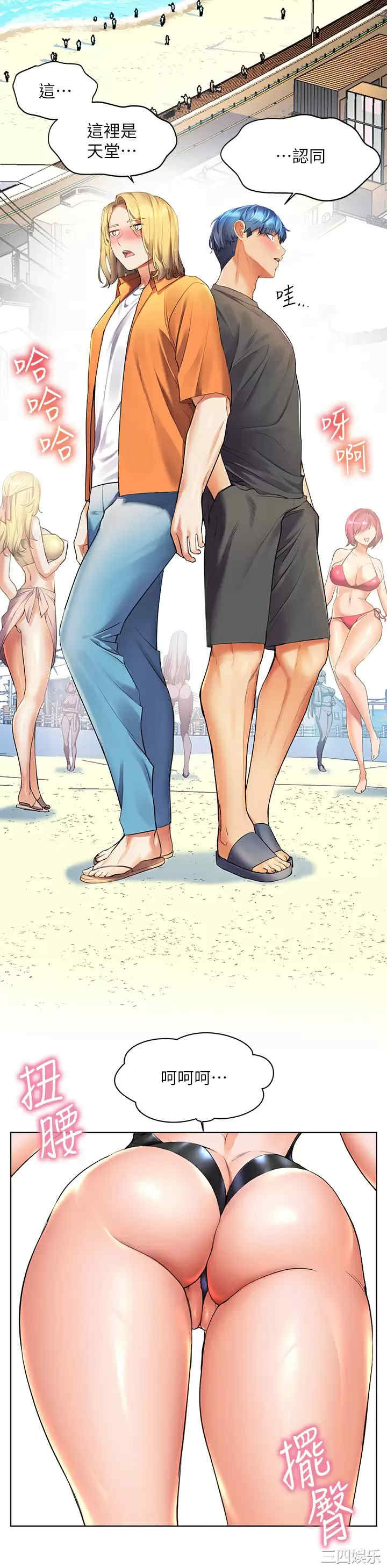 第25张