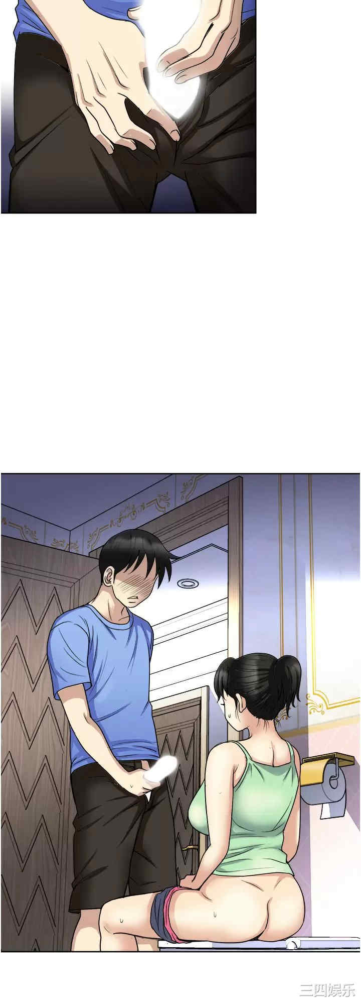 第38张