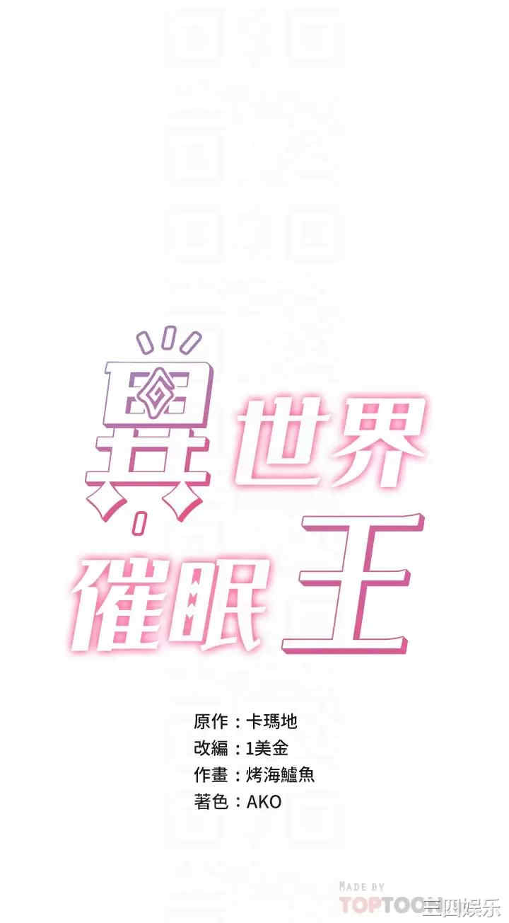 第6张