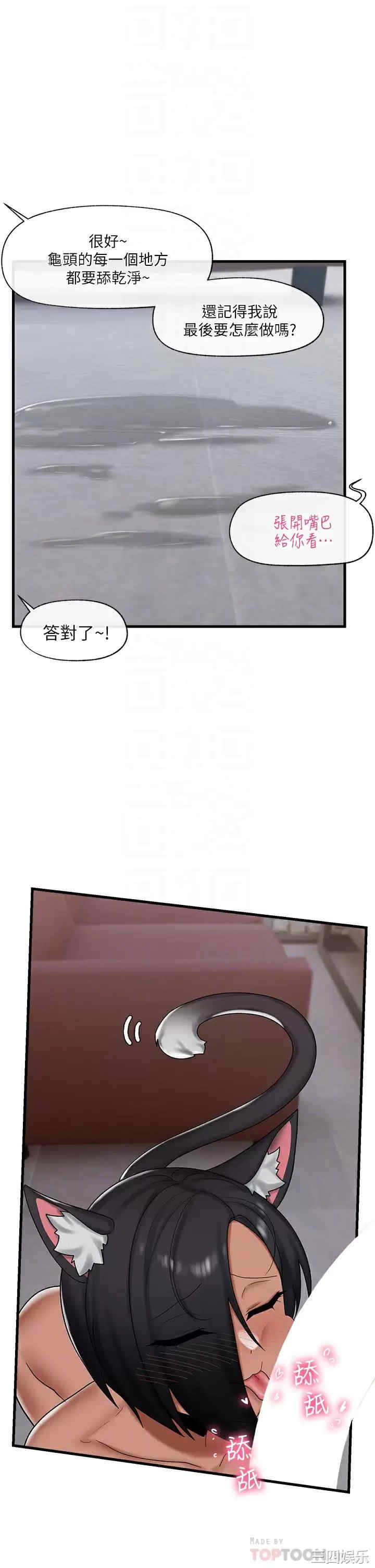 第14张